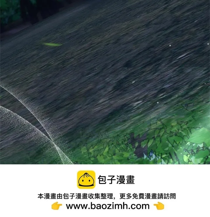 第48话 第190页