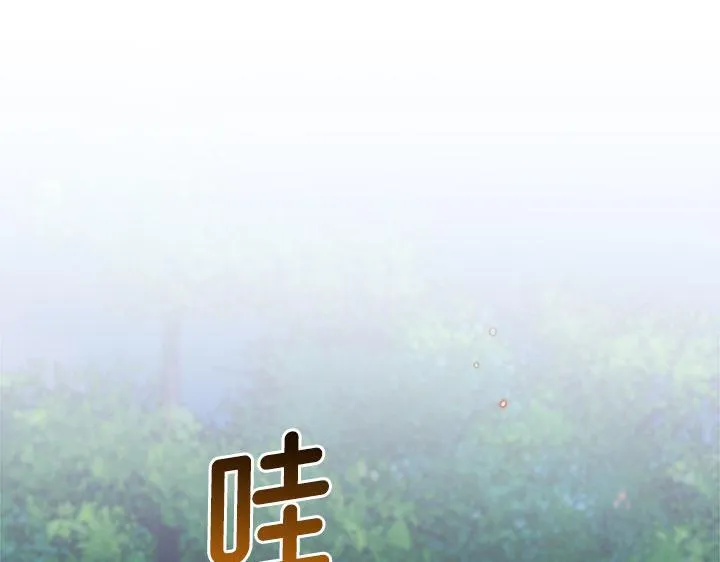 第49话 第1页