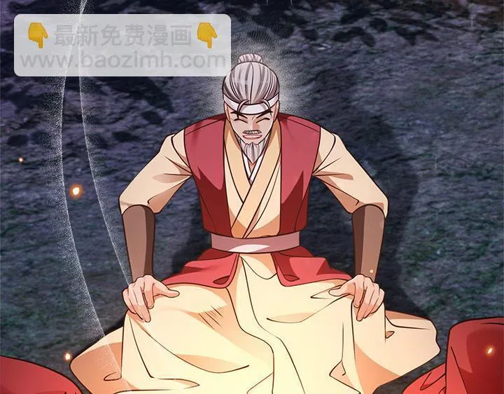 第49话 第16页