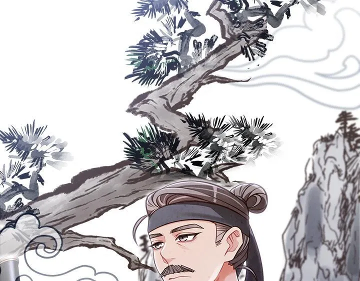 第49话 第21页