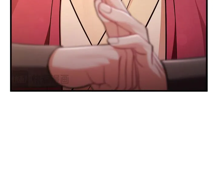 第49话 第47页