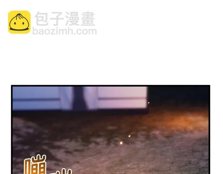 第49话 第60页