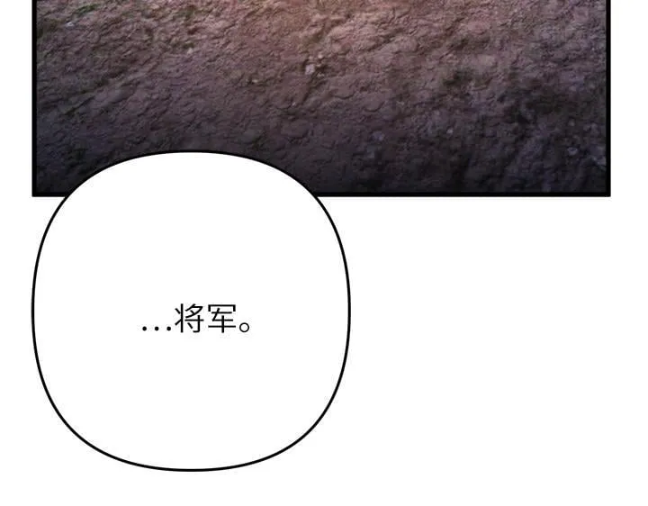 第49话 第62页