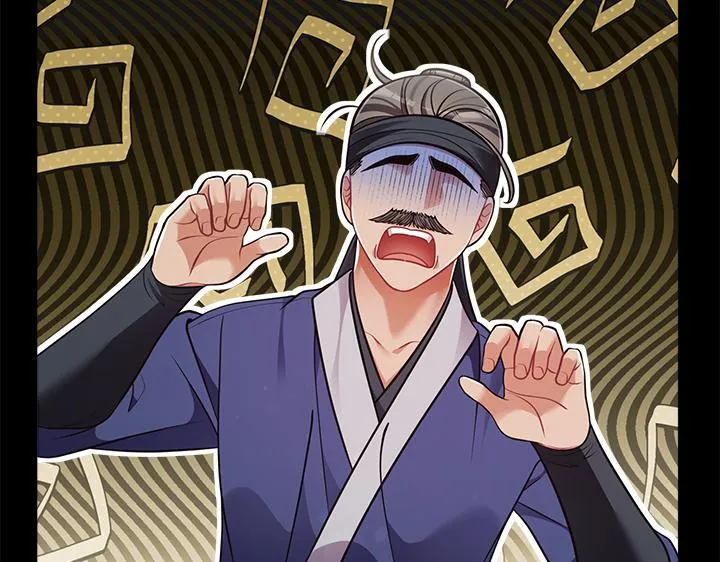 第49话 第79页