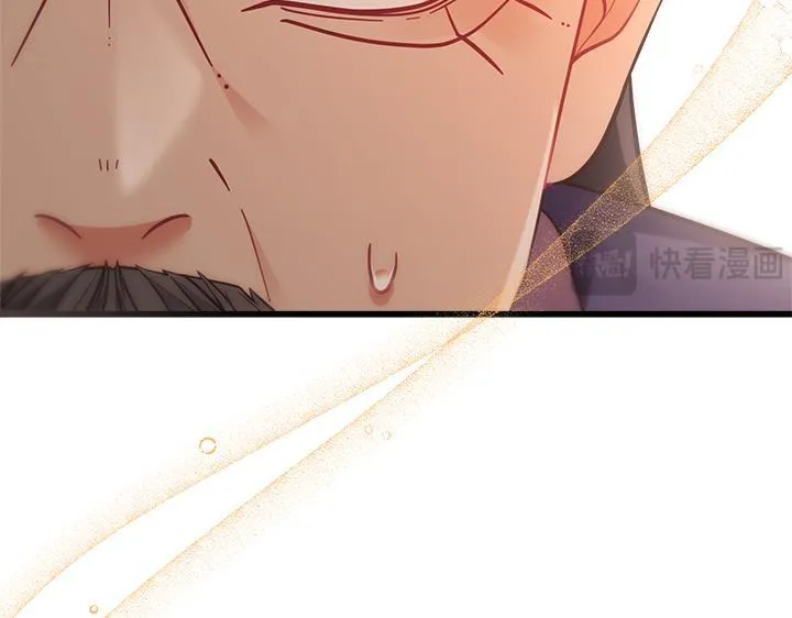 第49话 第87页