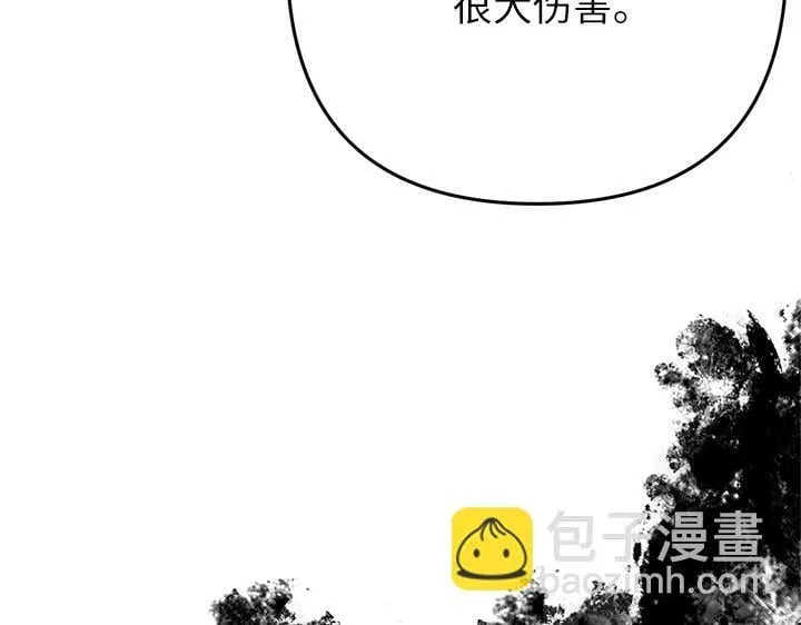 第49话 第99页