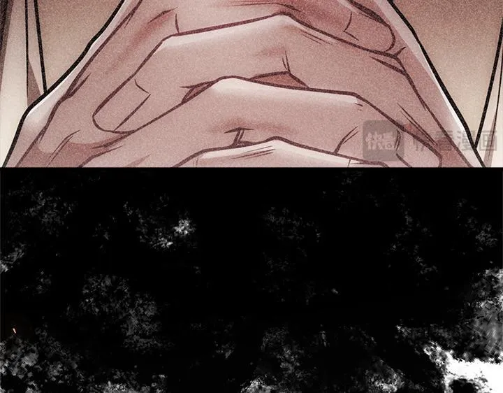 第49话 第105页