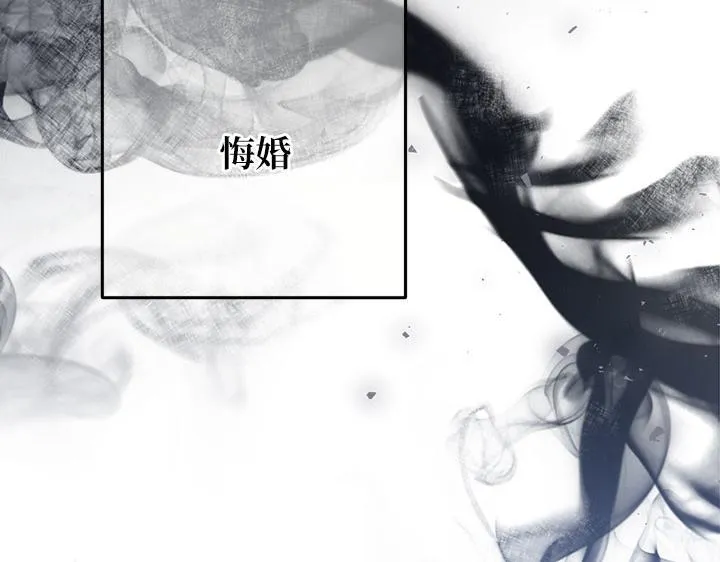 第49话 第128页