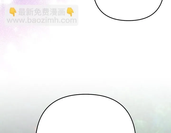第49话 第148页
