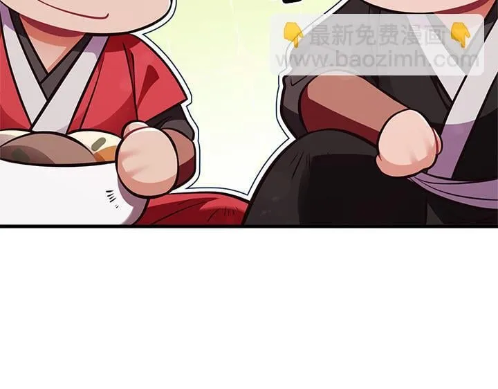 第49话 第163页