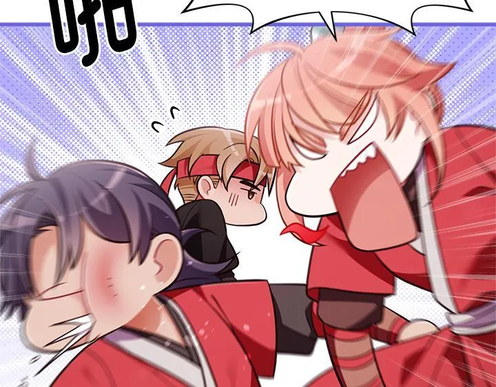 第49话 第176页