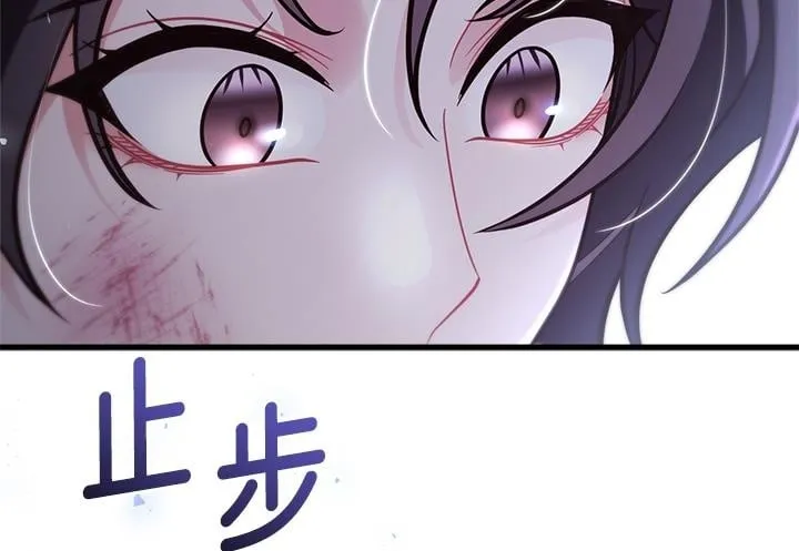 第49话 第189页