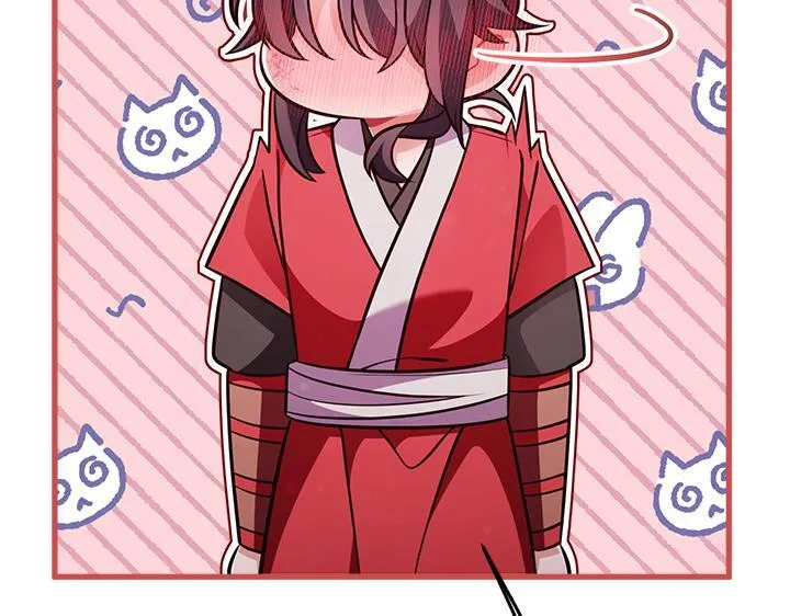 第49话 第203页