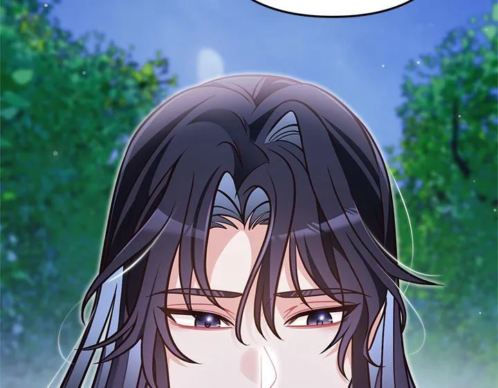 第49话 第205页