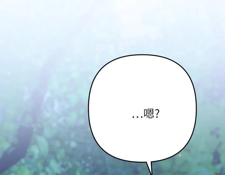 第49话 第225页