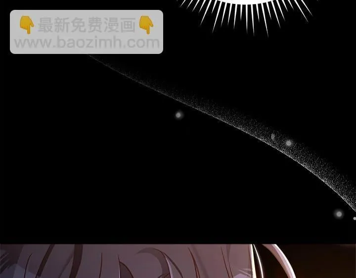 第50话 第21页