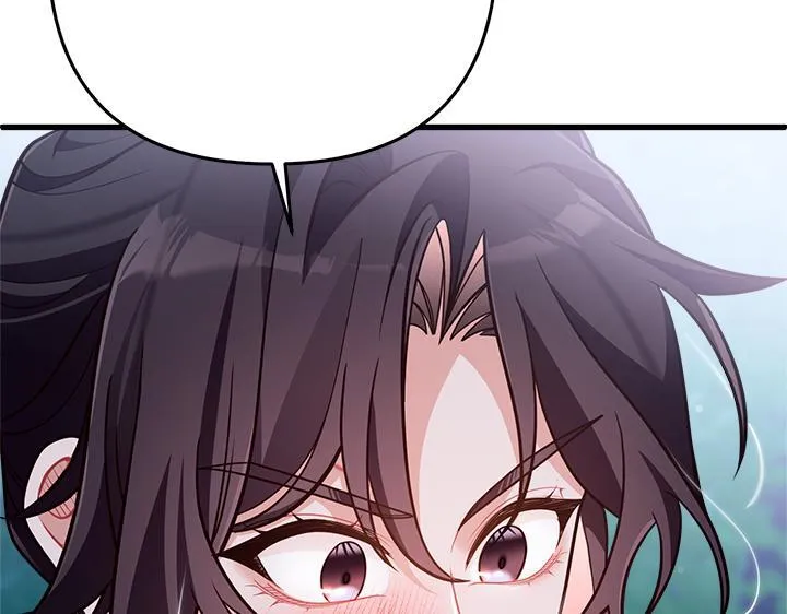 第50话 第45页