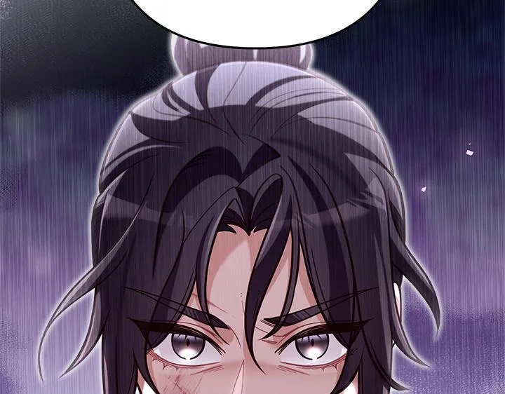 第50话 第60页