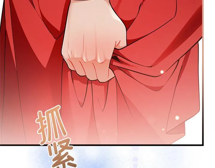 第50话 第106页