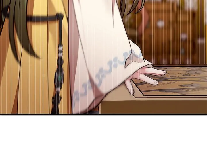 第50话 第172页