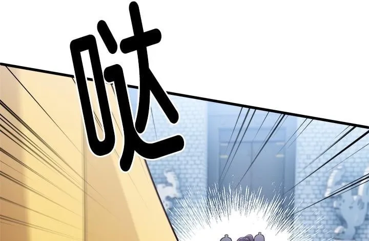 第50话 第185页