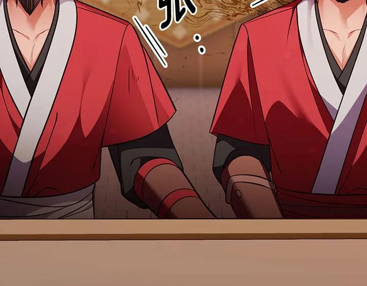 第51话 第51页