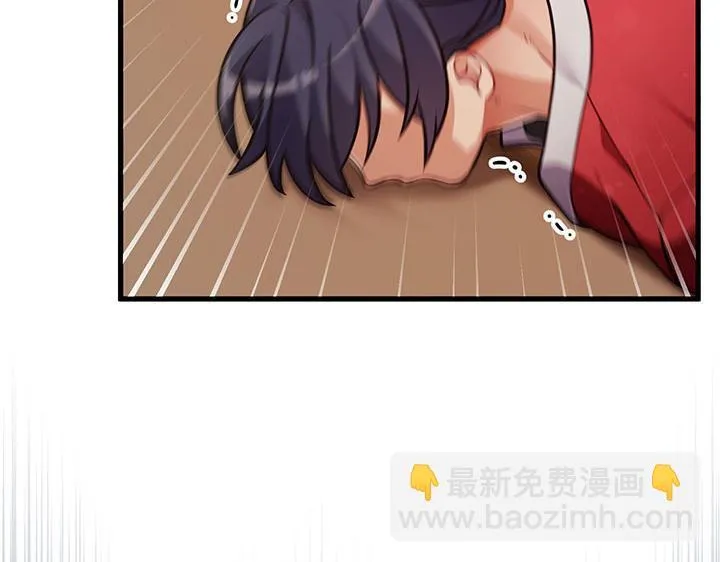 第51话 第75页