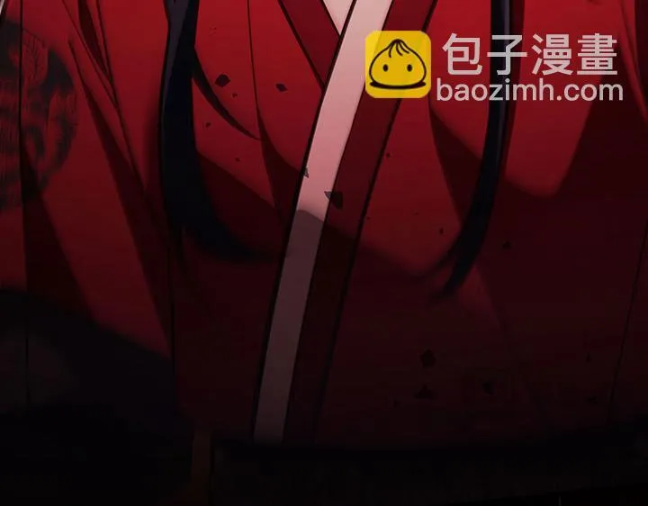 第51话 第206页