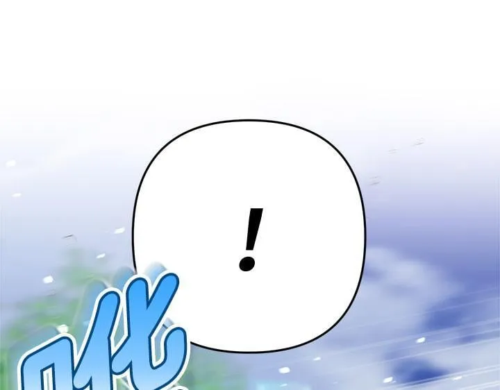 第53话 第82页