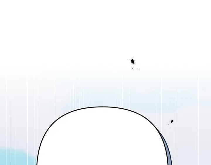 第54话 第1页