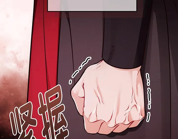 第54话 第16页