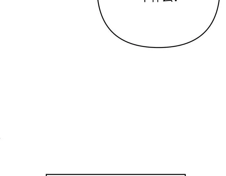 第54话 第22页
