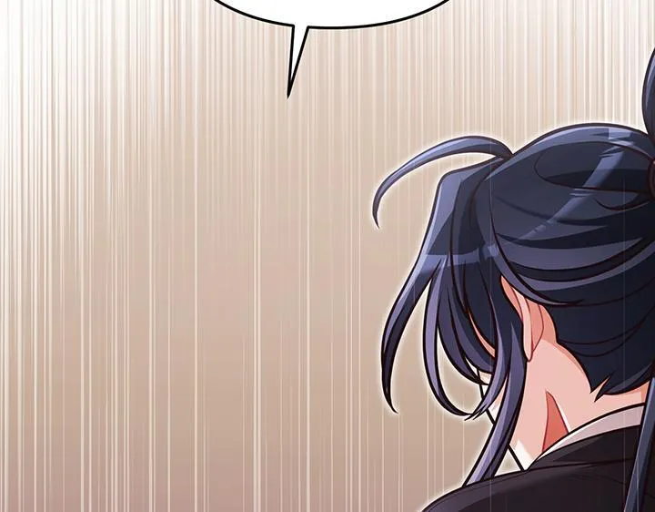 第54话 第32页