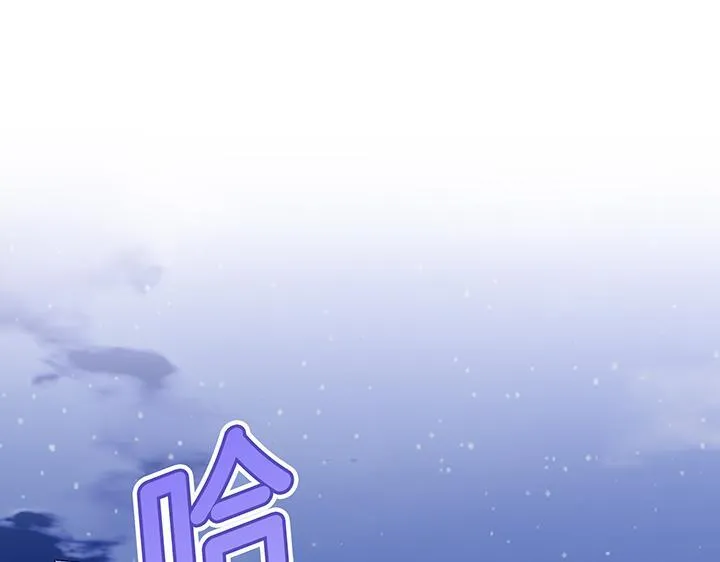 第54话 第152页