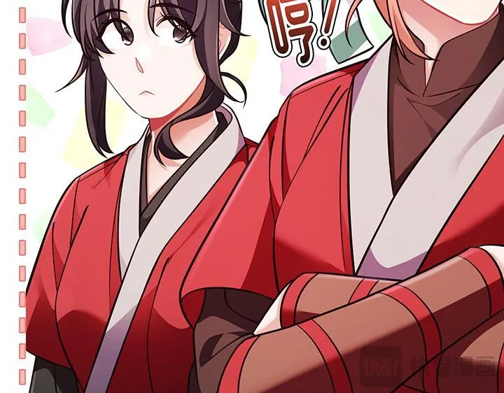 第54话 第184页