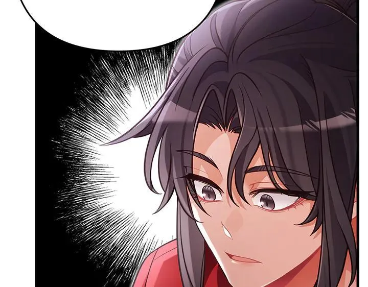 第55话 第15页