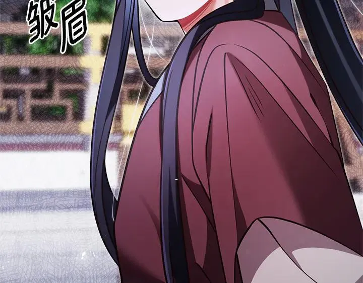 第58话 第72页