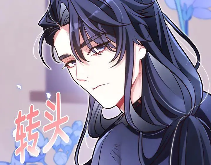 第58话 第153页