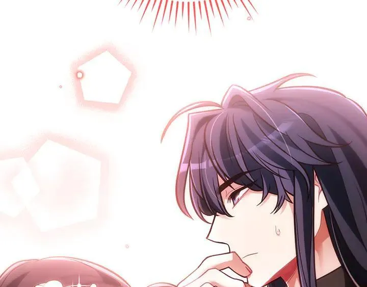 第58话 第195页