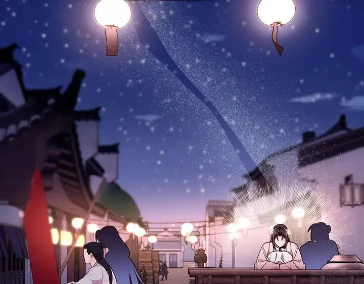 第61话 第69页
