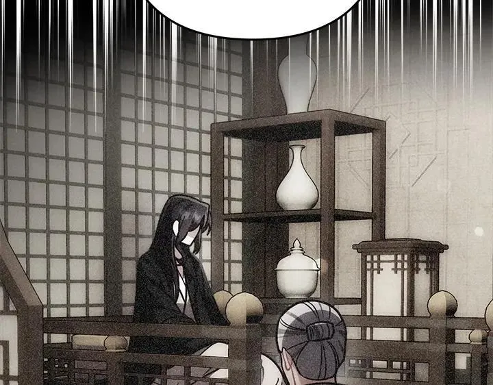 第62话 第53页