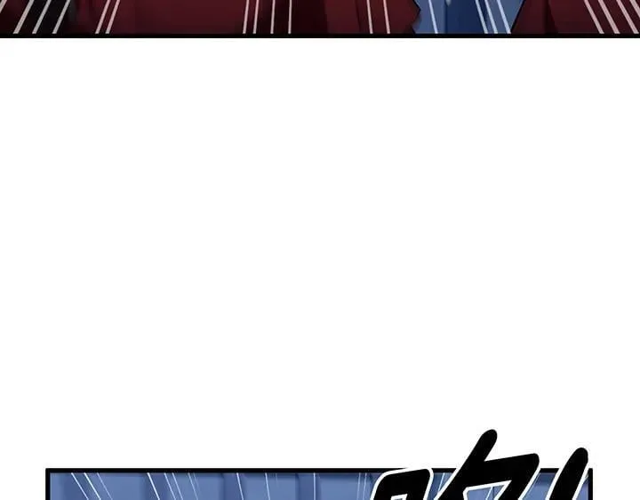 第63话 第8页