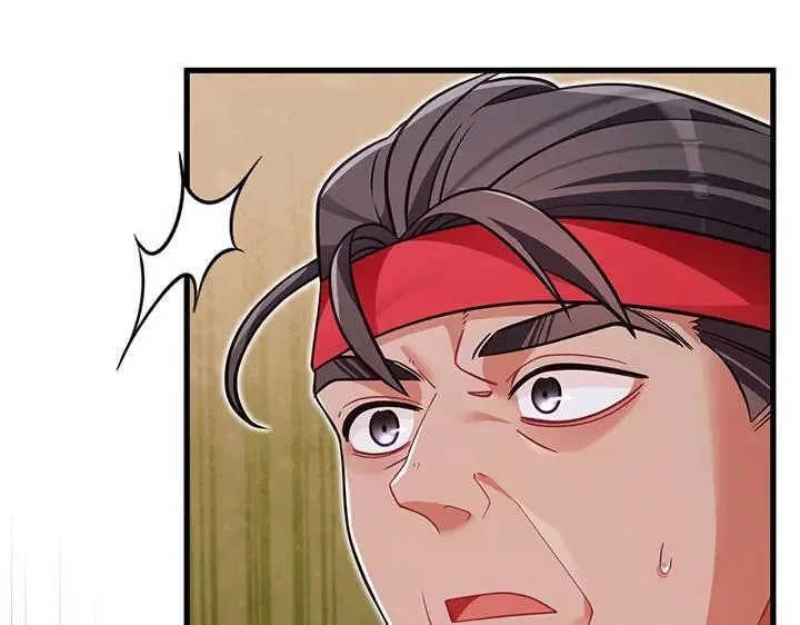第63话 第16页