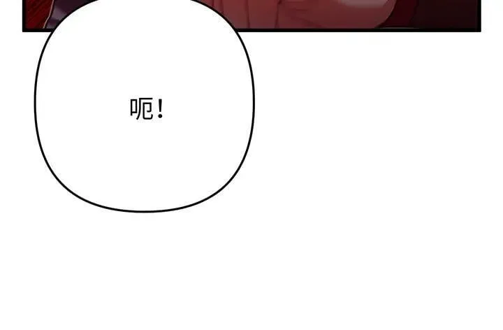 第63话 第35页