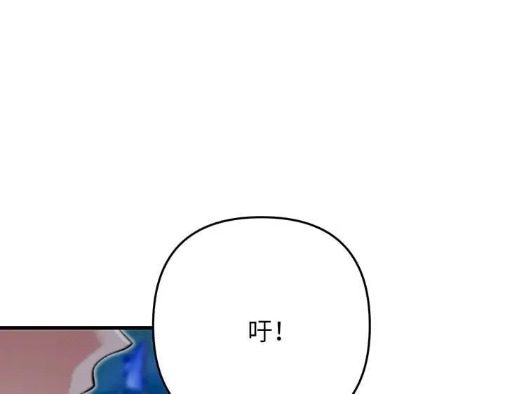 第63话 第108页