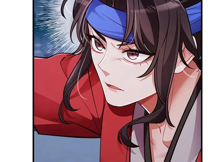 第63话 第138页