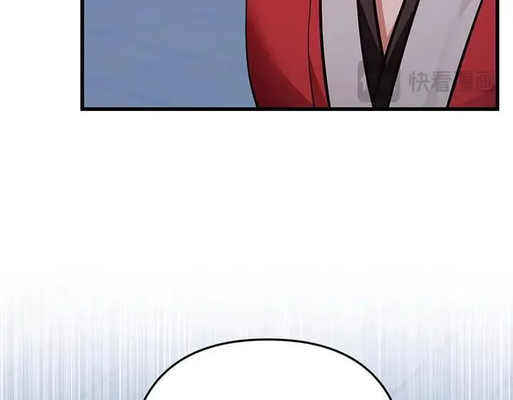 第63话 第139页