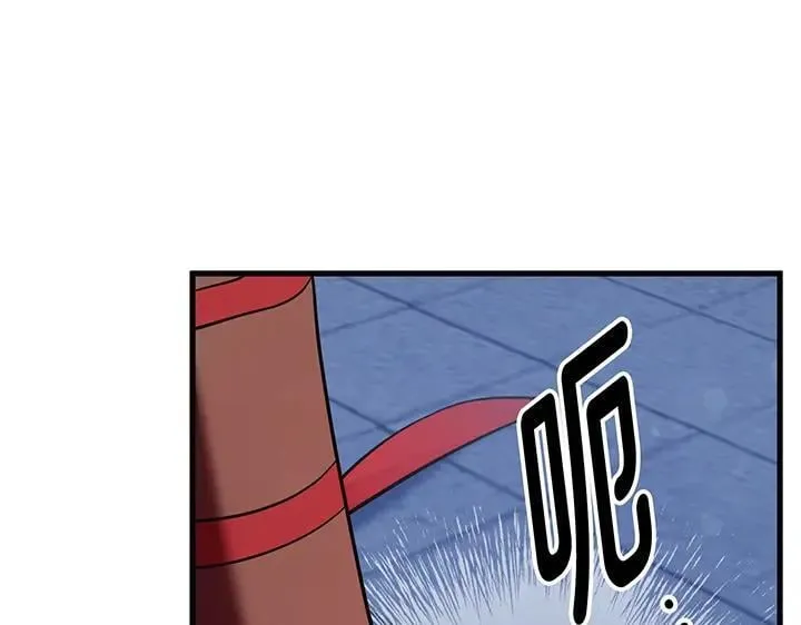 第63话 第159页