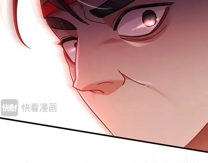 第63话 第162页
