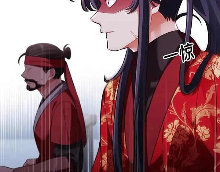 第63话 第180页